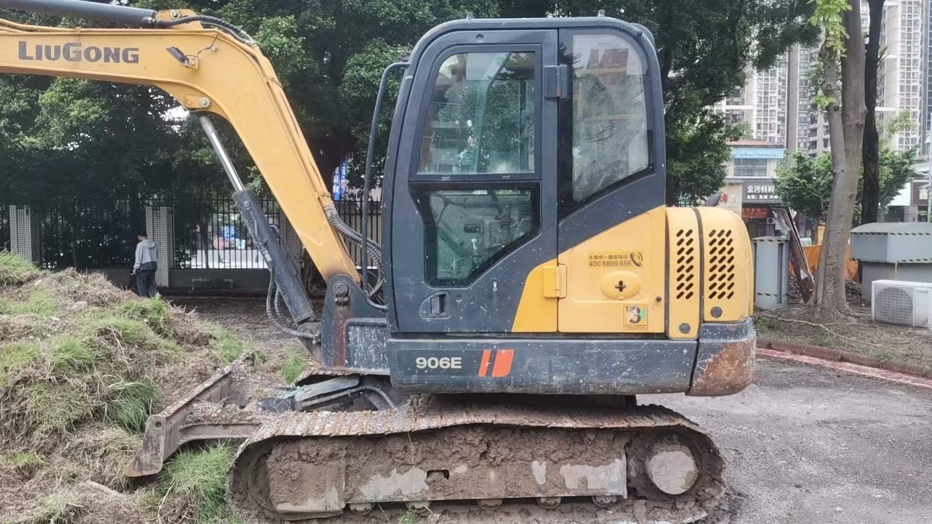 51机械