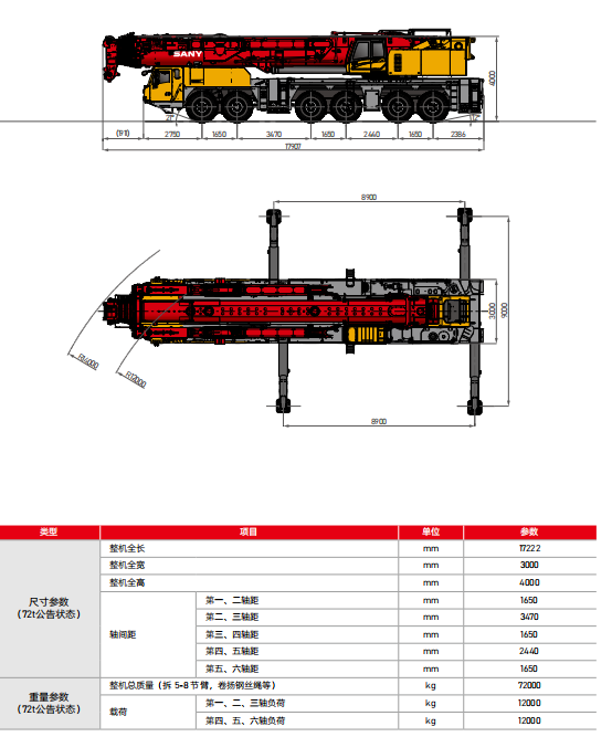 https://assets.gongji58.com/2025-10-30/65916-6246llrnxv1761791266.png