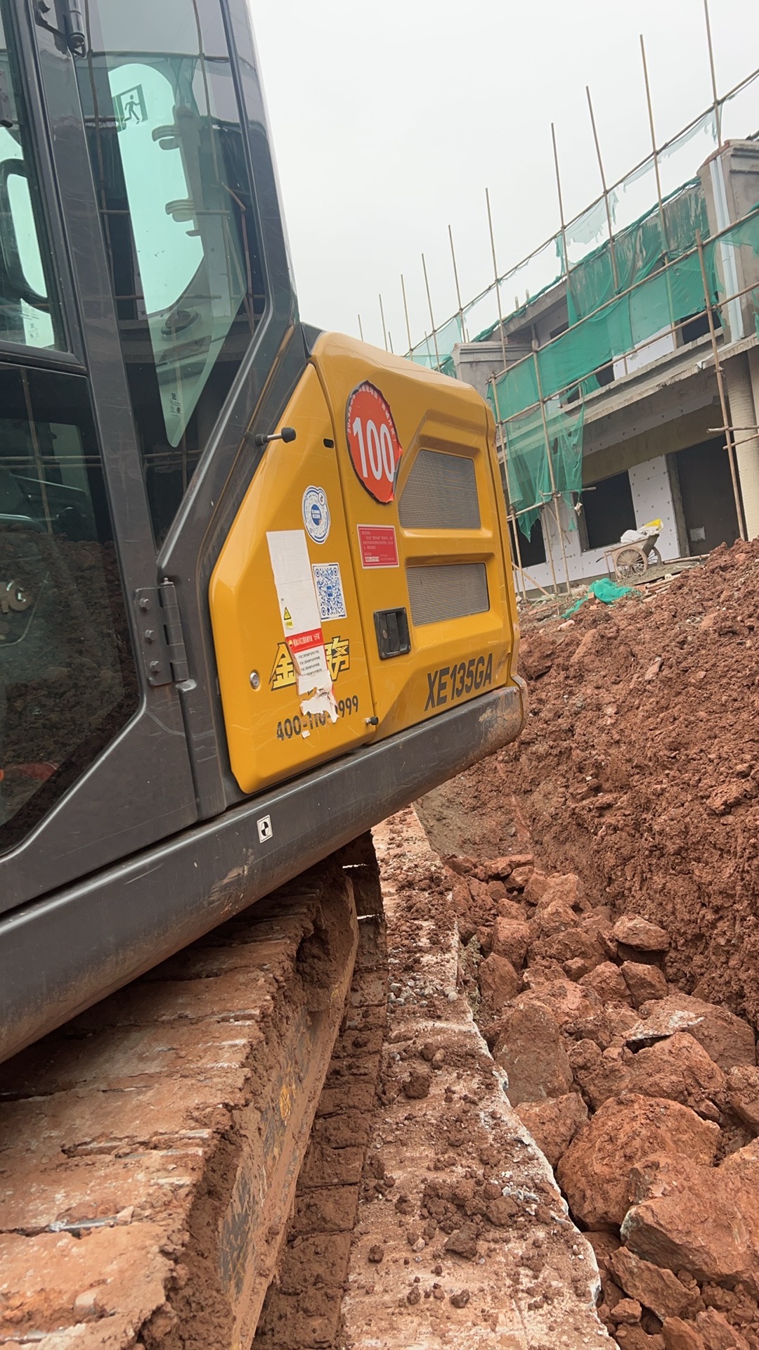 Used XCMG XE135GA Excavator 2022 Model / 12