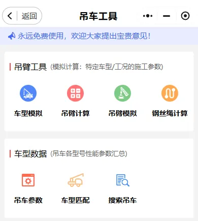 https://assets.gongji58.com/2025-11-14/65916-7ytkgz1g9j1763119016.webp