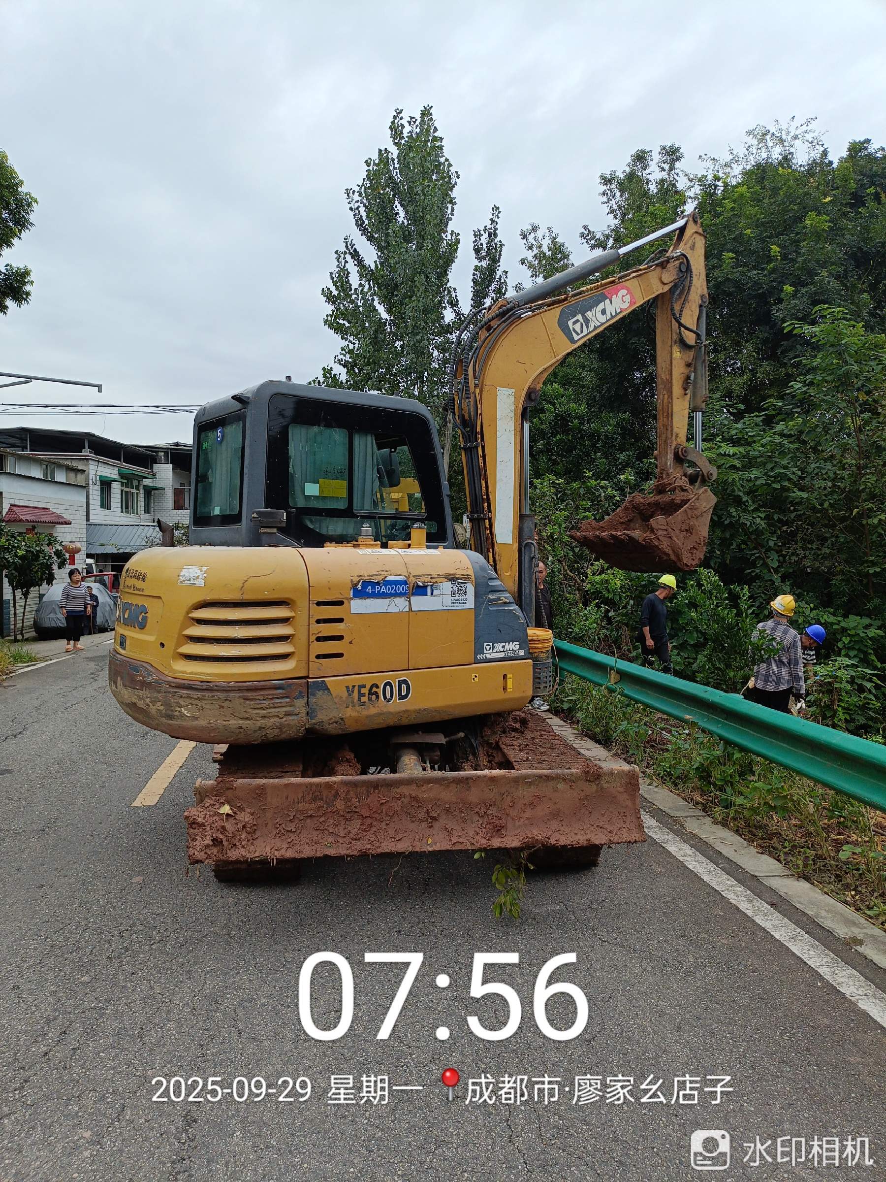 51机械