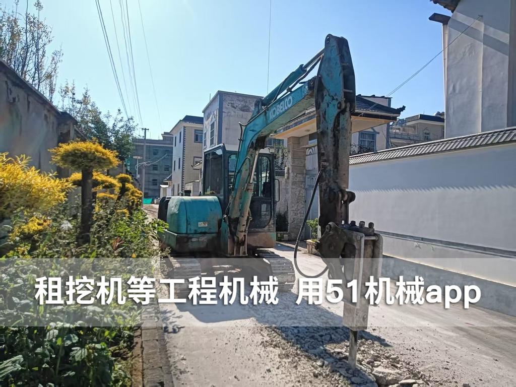 51机械