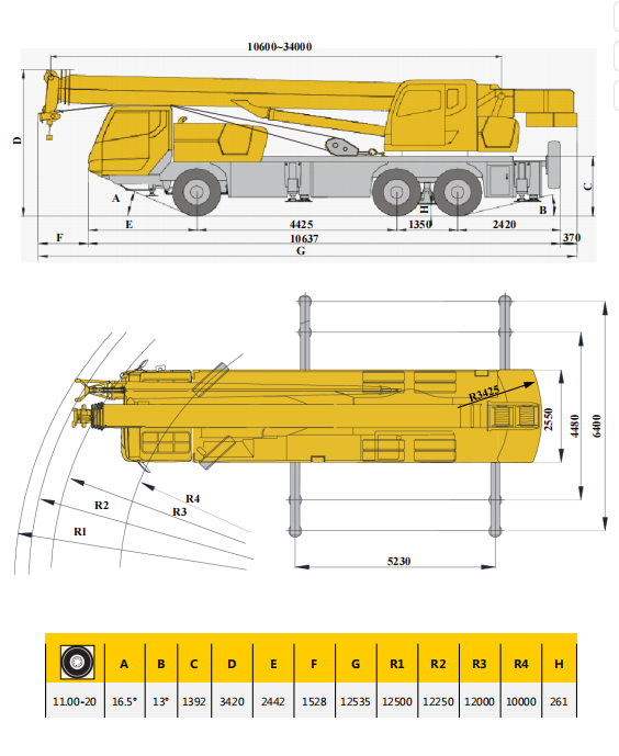 https://assets.gongji58.com/2025-12-02/65916-wh5bgspw141764647987.png