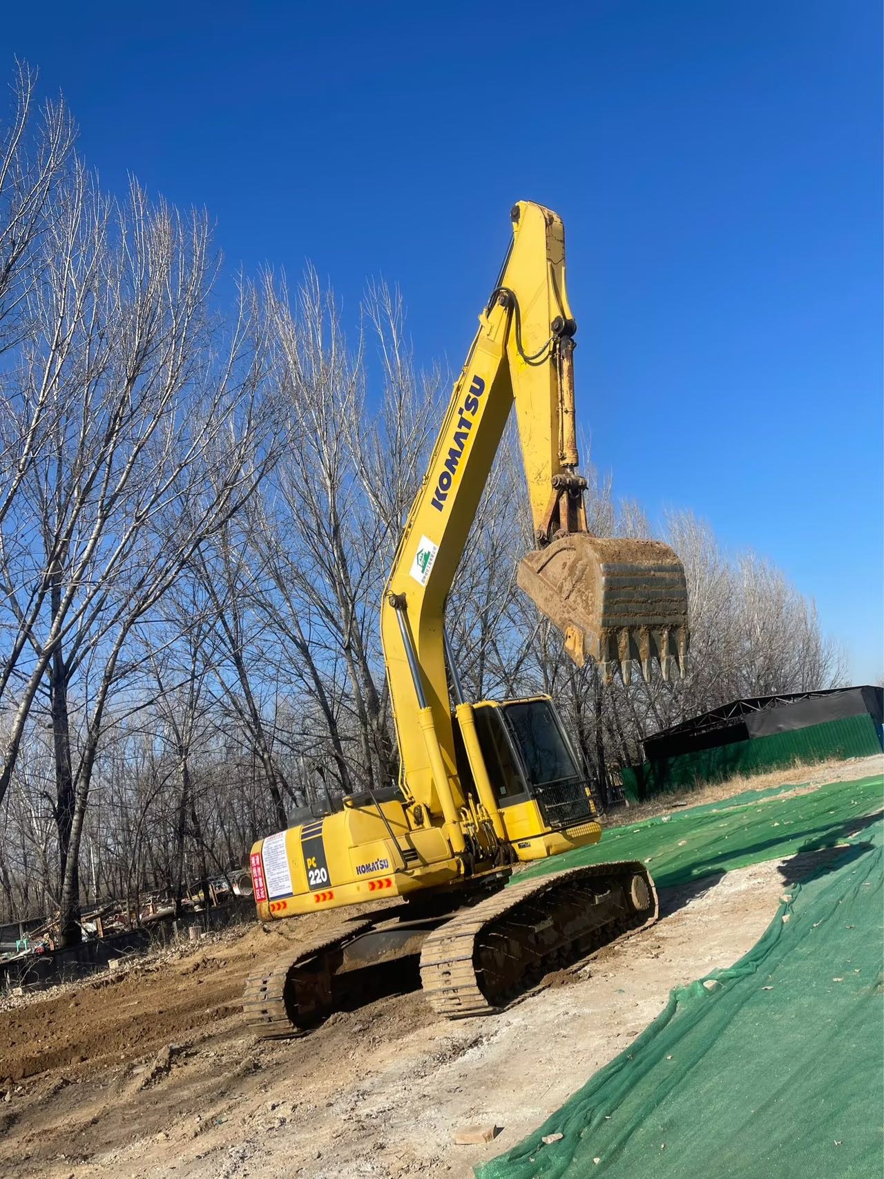 Used Komatsu PC220LC-8 Excavator 2015 Model / 4