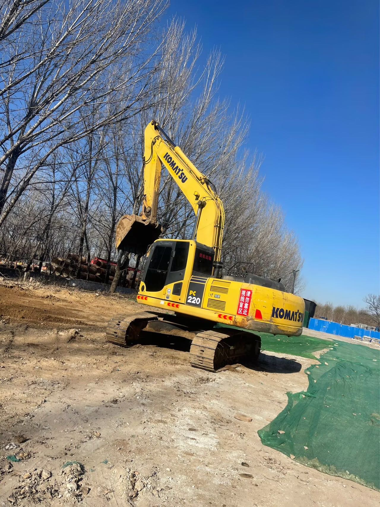 Used Komatsu PC220LC-8 Excavator 2015 Model / 2