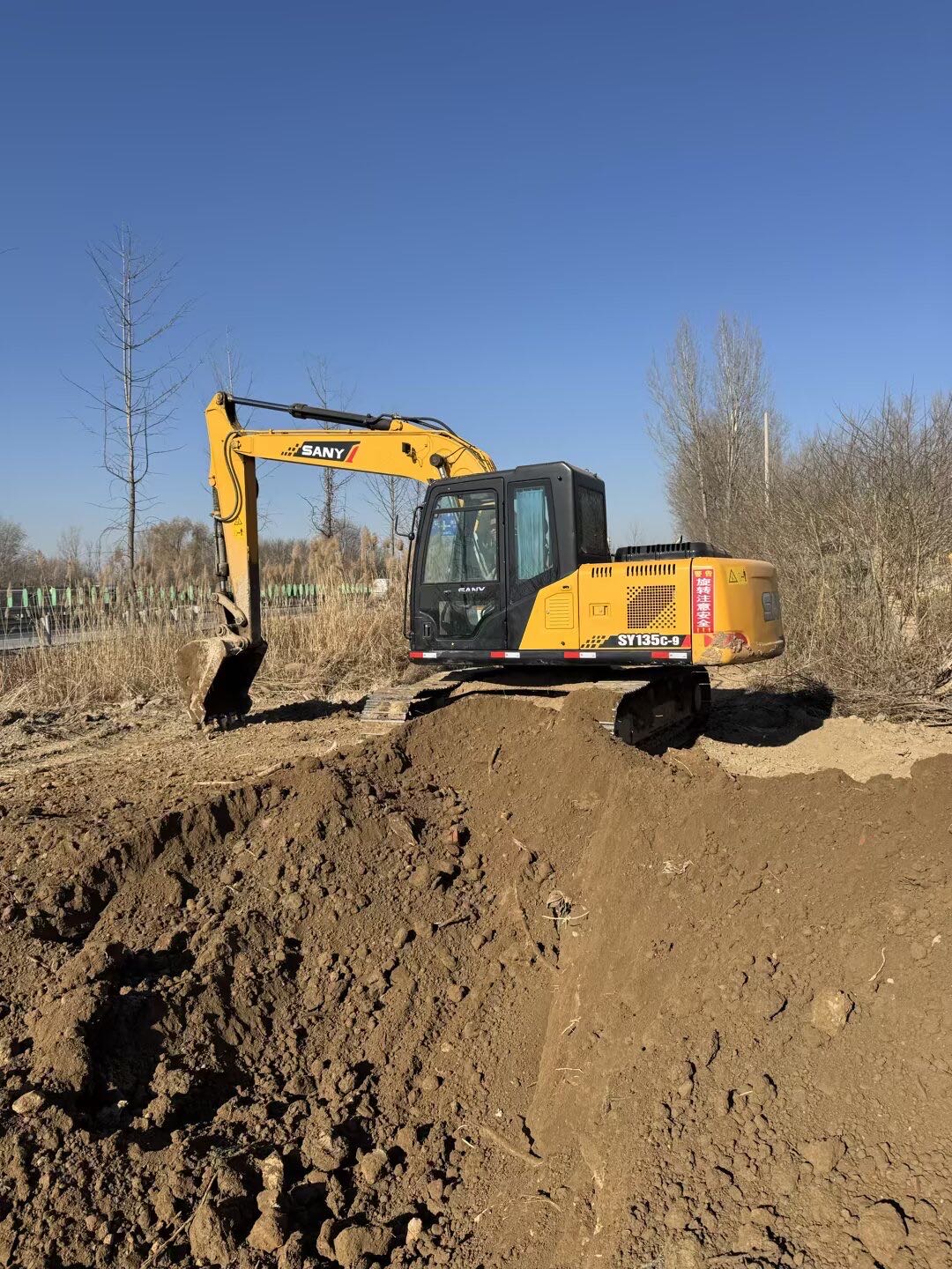 Used Sany SY135C Excavator 2016 Model / 2