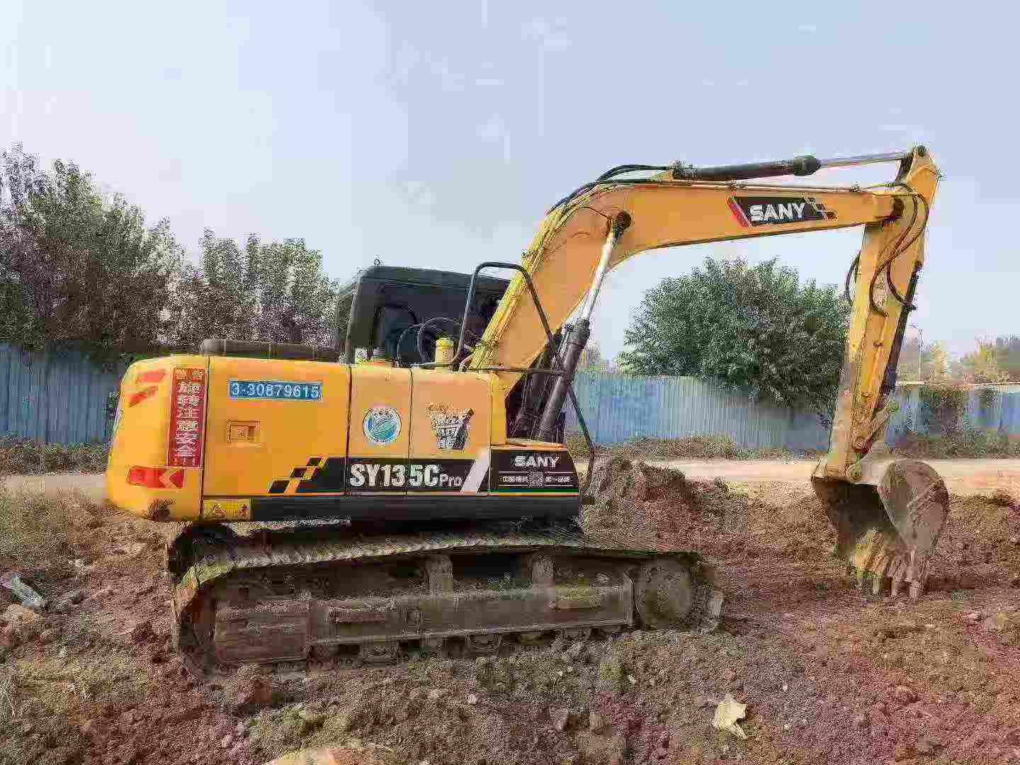 Used Sany SY135C Excavator 2020 Model / 4