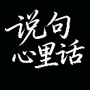 https://assets.gongji58.com/2025-12-05/1627720-s36od5sq781764906115.jpg