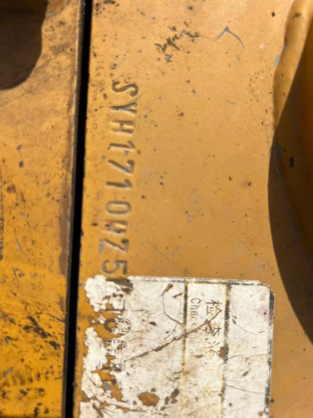 Used Sany SY75C Excavator 2018 Model / 6