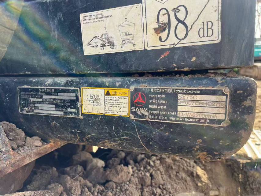 Used Sany SY75C Excavator 2018 Model / 7