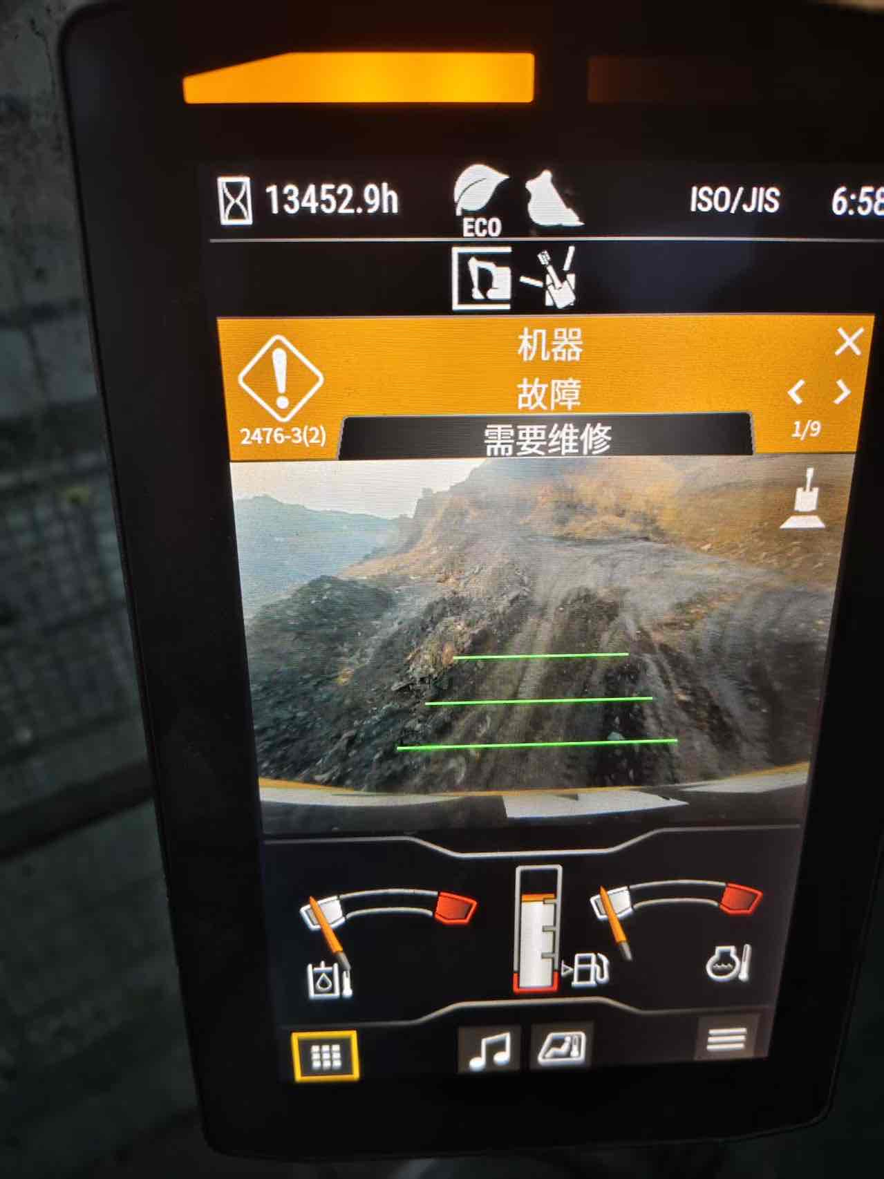 https://assets.gongji58.com/2025-12-09/2107131-1zfk1360ss1765259182.jpg