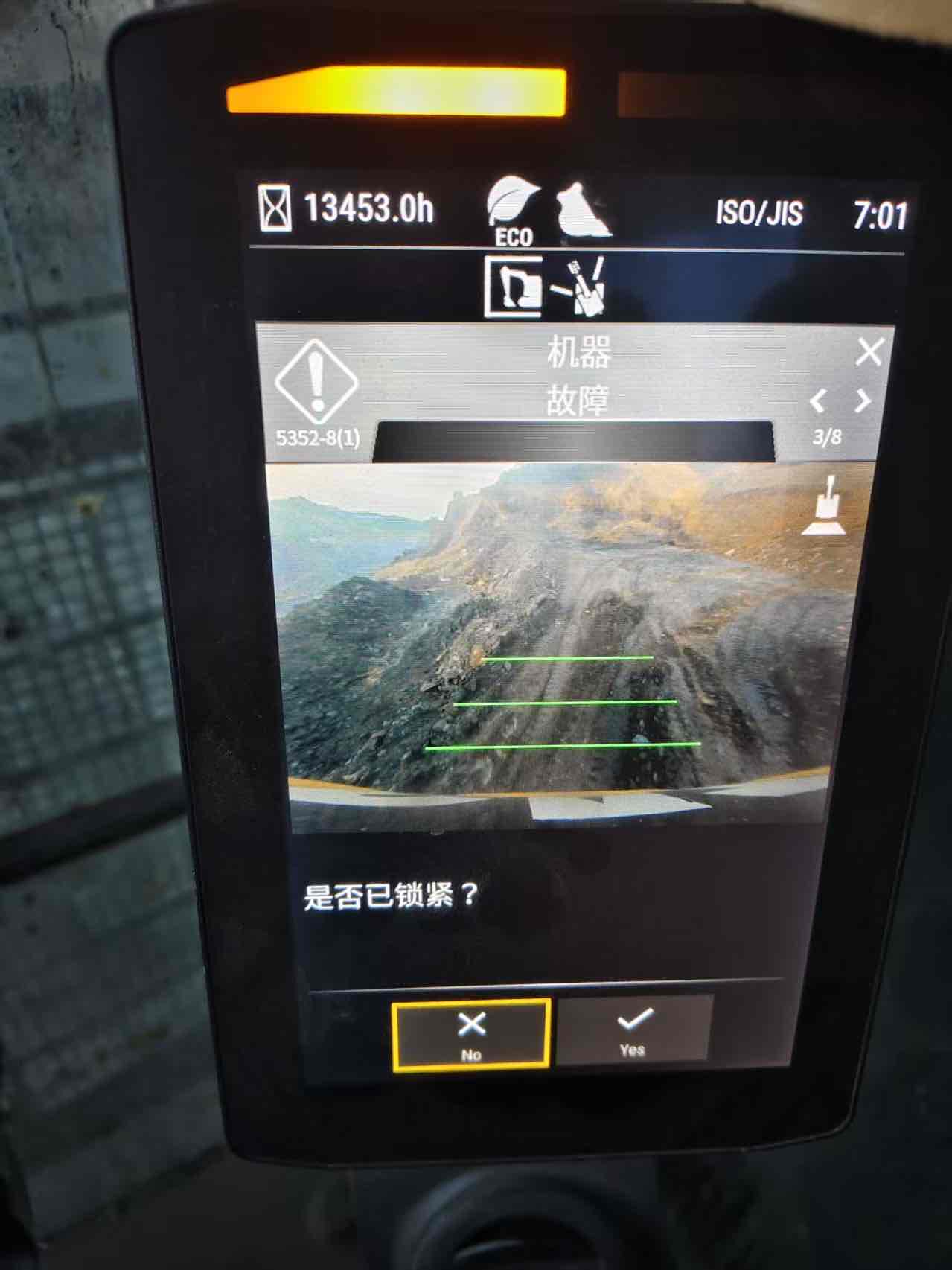 https://assets.gongji58.com/2025-12-09/2107131-5kxh3mbxj81765259182.jpg