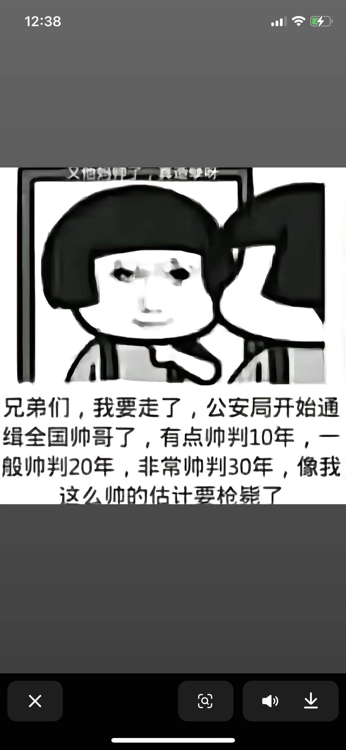 https://assets.gongji58.com/2025-12-10/qza6mwk72p1765370876.jpg!medium