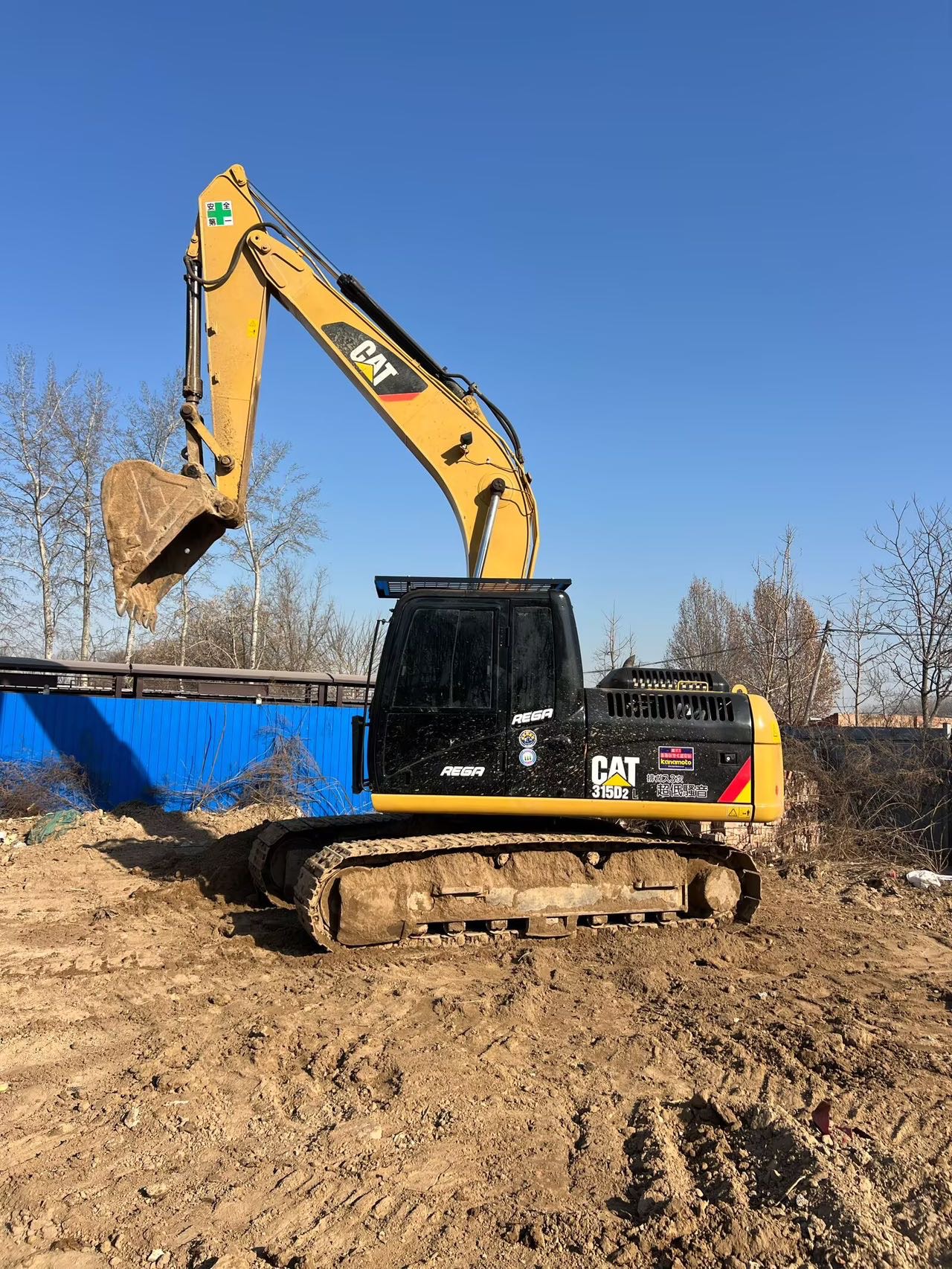 Buy Caterpillar 315DL Used Excavator / 1