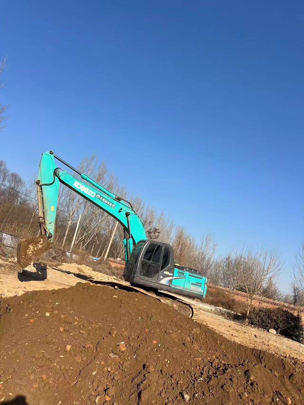 Buy Kobelco SK210LC Used Excavator / 1