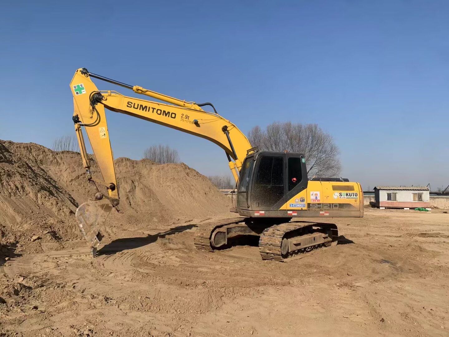 Buy Sumitomo SH210A5 Used Excavator / 1