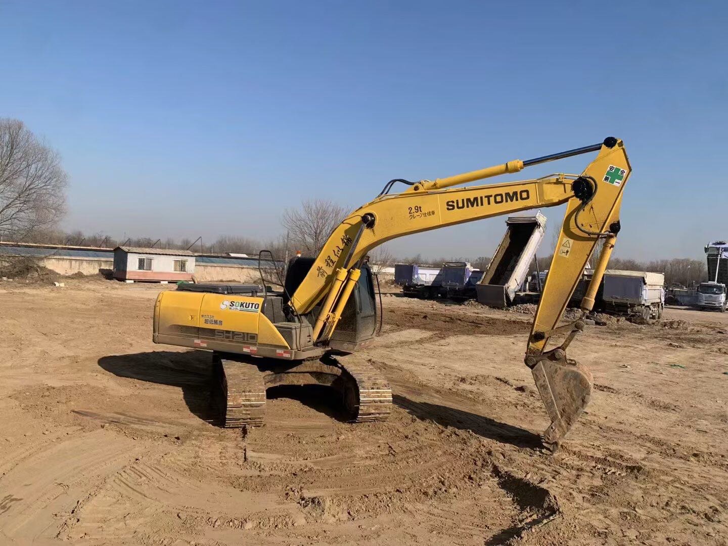 Buy Sumitomo SH210A5 Used Excavator / 3 Used Sumitomo SH210A5 Excavator 2015 Model / 3