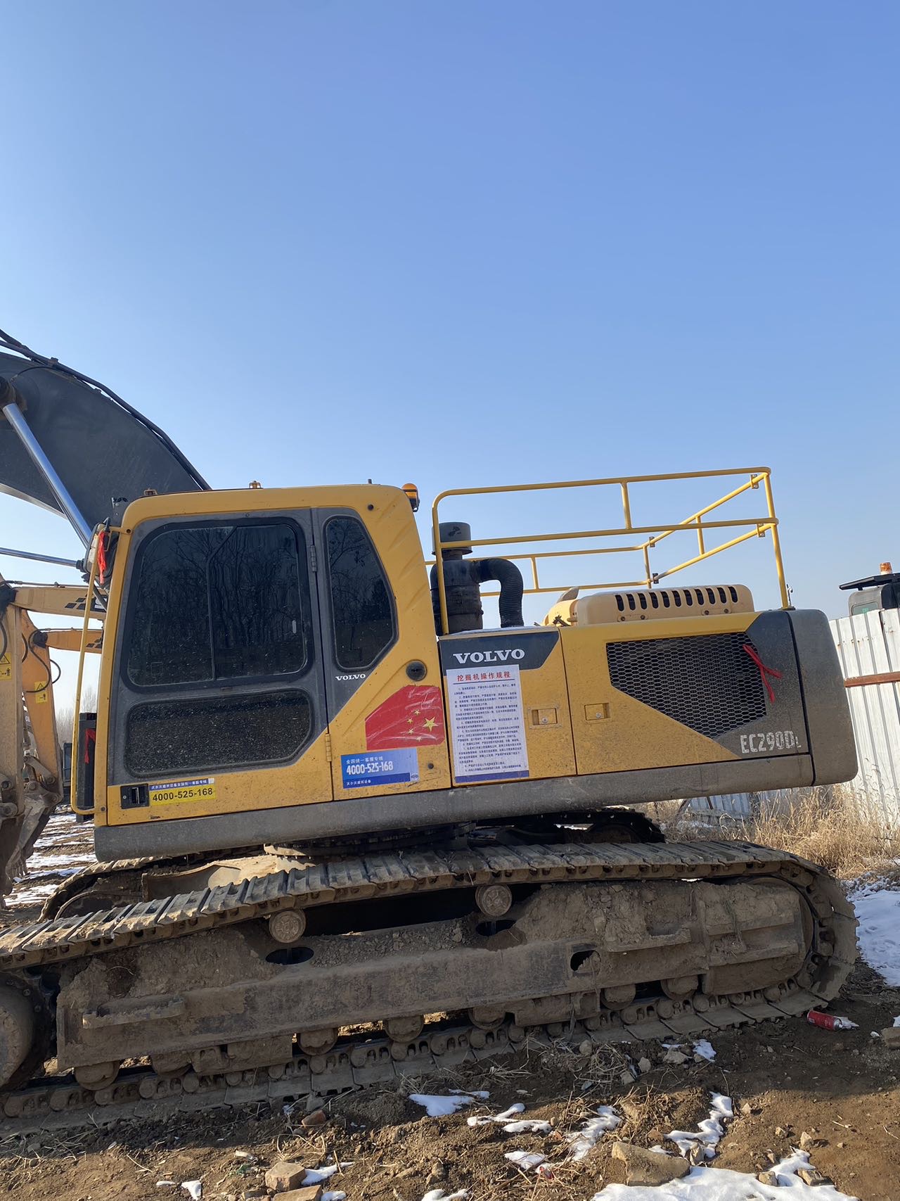 Buy Volvo EC290 Used Excavator / 2 Used Volvo EC290 Excavator 2016 Model / 2