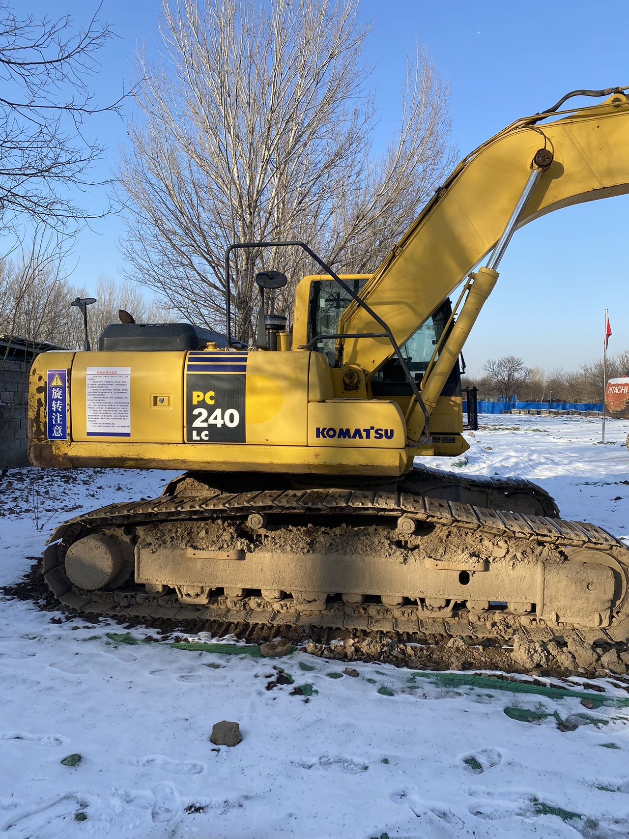 Buy Komatsu PC240LC-8 Used Excavator / 7 Used Komatsu PC240LC-8 Excavator 2015 Model / 7