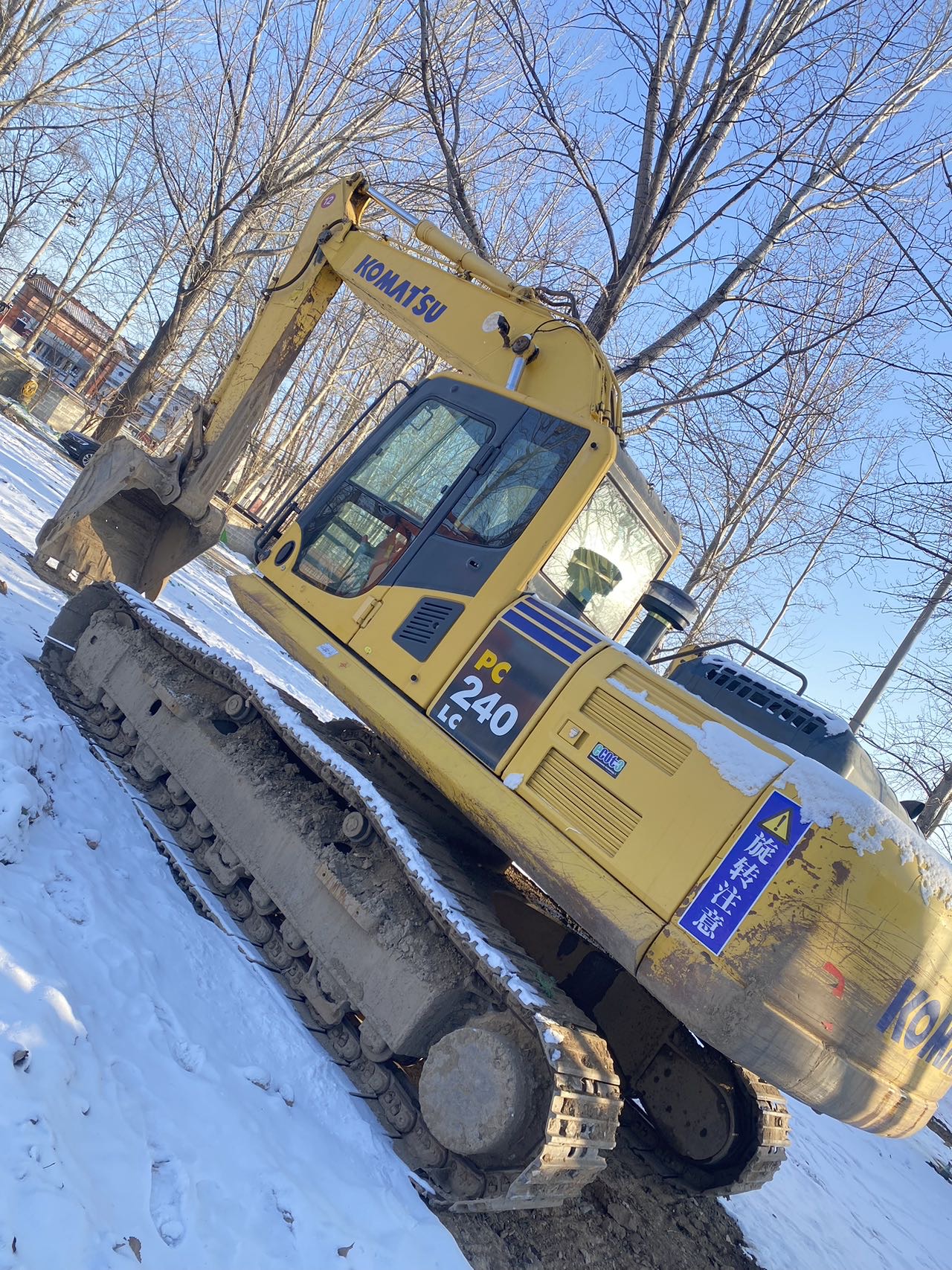 Buy Komatsu PC240LC-8 Used Excavator / 3 Used Komatsu PC240LC-8 Excavator 2015 Model / 3
