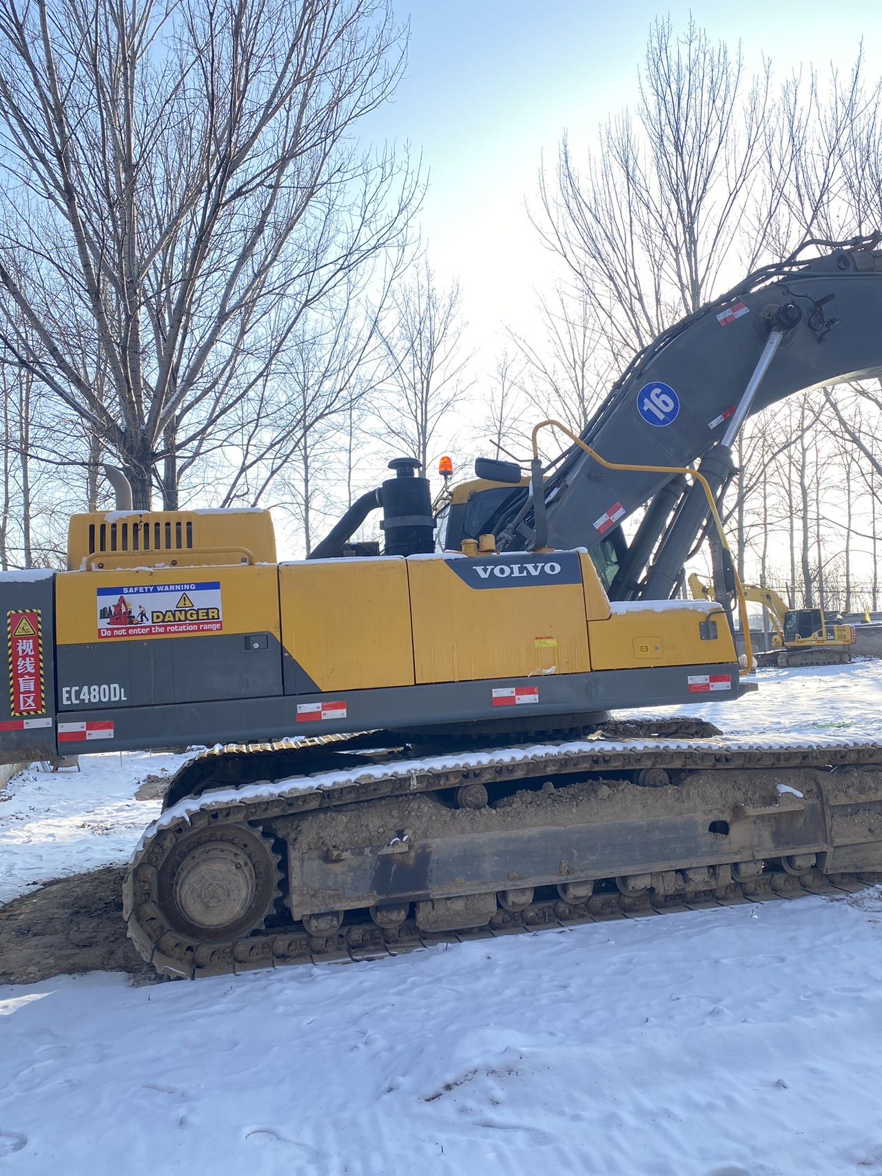 Buy Volvo EC480DL Used Excavator / 6 Used Volvo EC480DL Excavator 2015 Model / 6