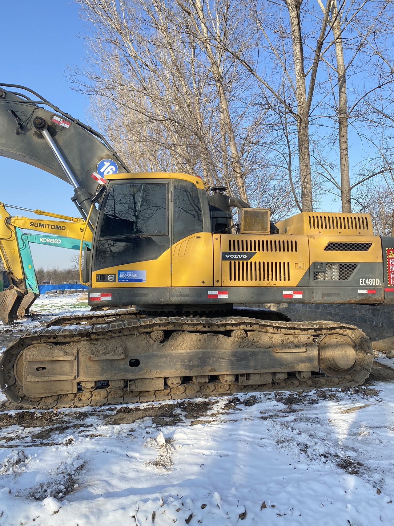 Buy Volvo EC480DL Used Excavator / 2 Used Volvo EC480DL Excavator 2015 Model / 2