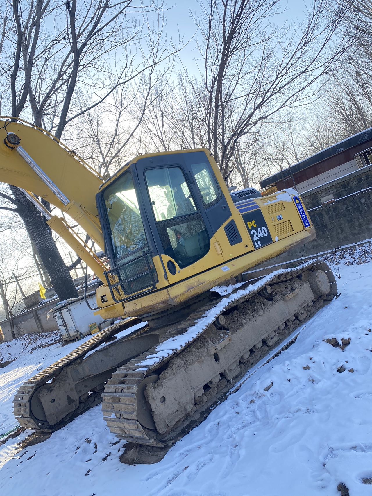 Buy Komatsu PC240LC-8 Used Excavator / 2 Used Komatsu PC240LC-8 Excavator 2015 Model / 2