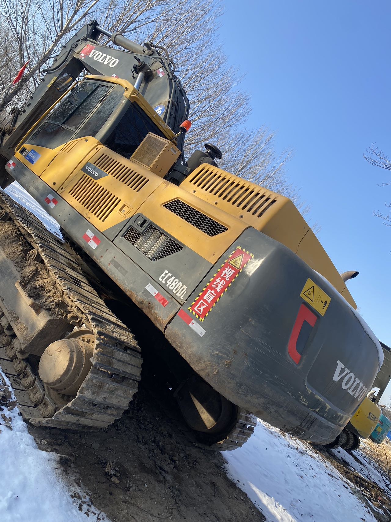 Buy Volvo EC480DL Used Excavator / 3 Used Volvo EC480DL Excavator 2015 Model / 3