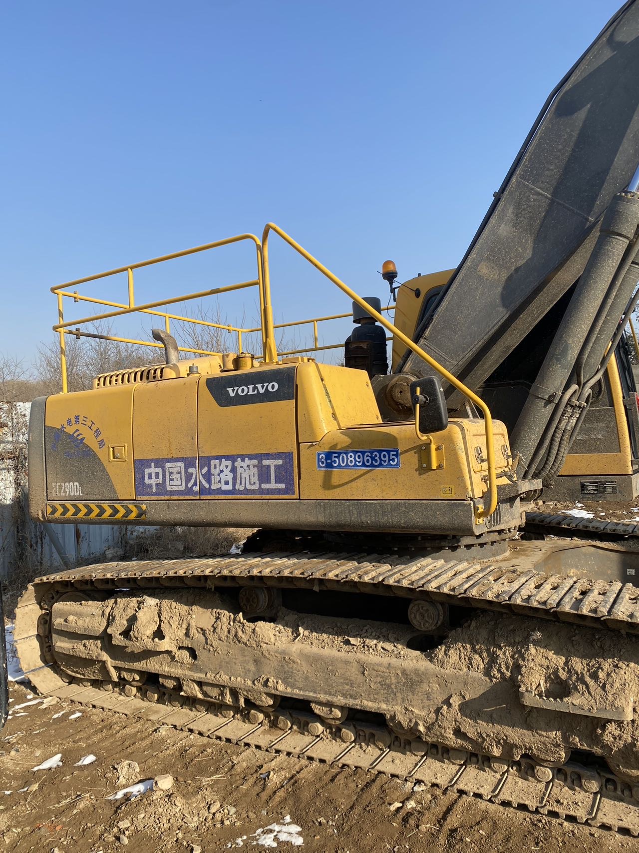 Buy Volvo EC290 Used Excavator / 5 Used Volvo EC290 Excavator 2016 Model / 5