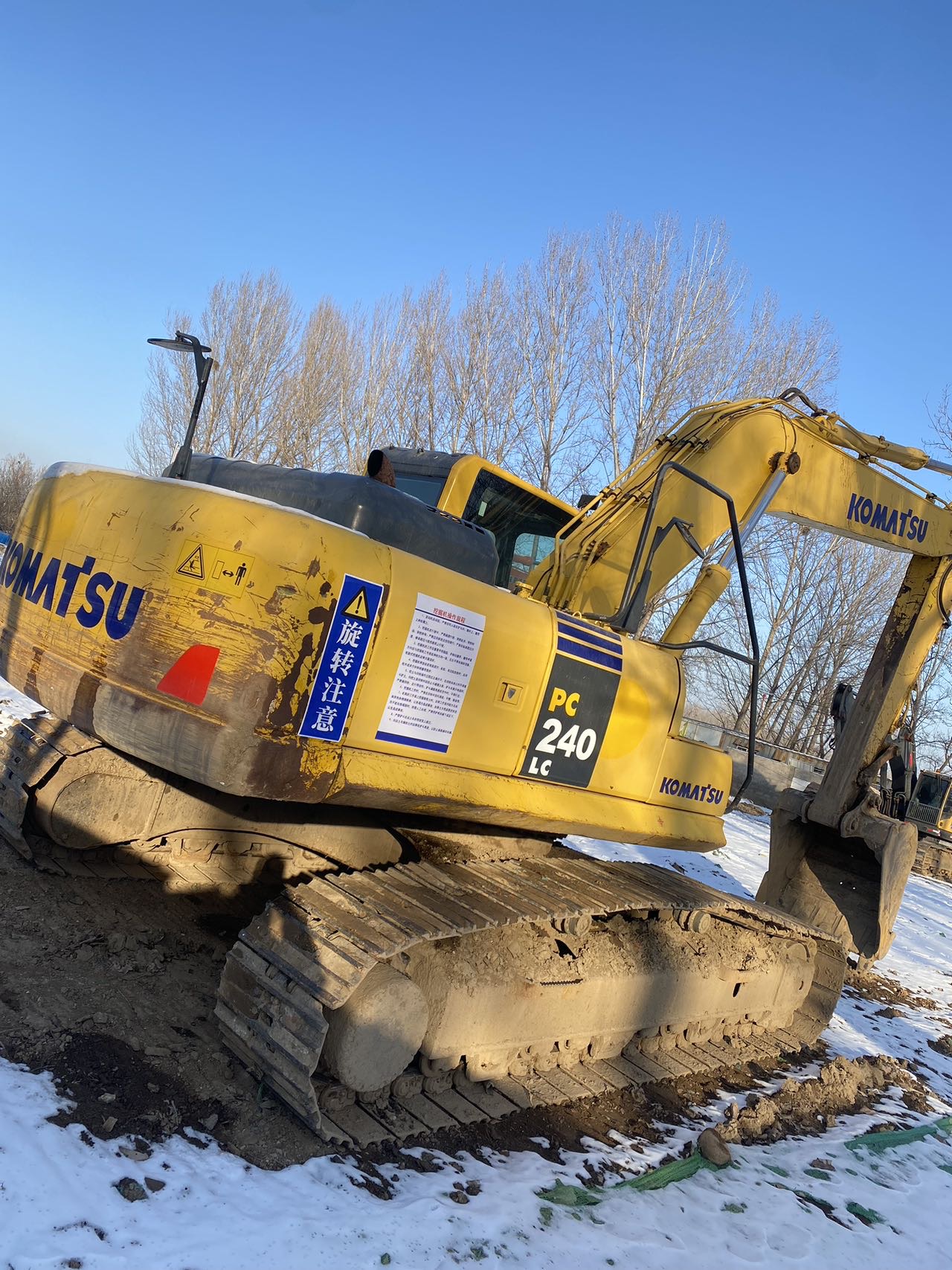 Buy Komatsu PC240LC-8 Used Excavator / 6 Used Komatsu PC240LC-8 Excavator 2015 Model / 6
