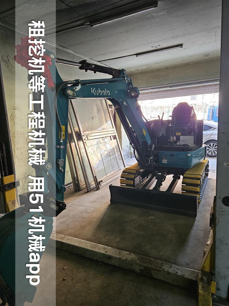 51机械