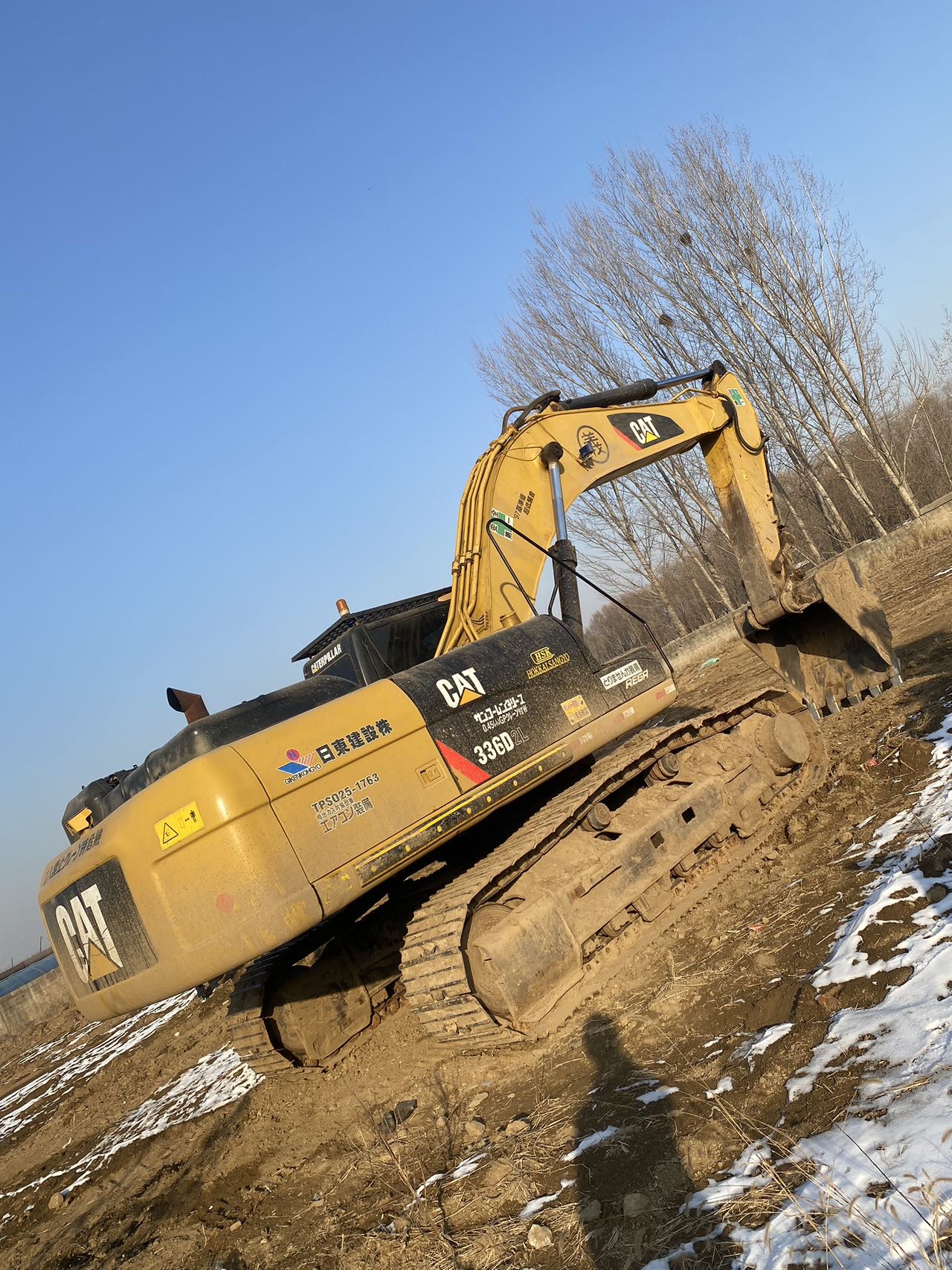 Buy Caterpillar 336DL Used Excavator / 4 Used Caterpillar 336DL Excavator 2016 Model / 4