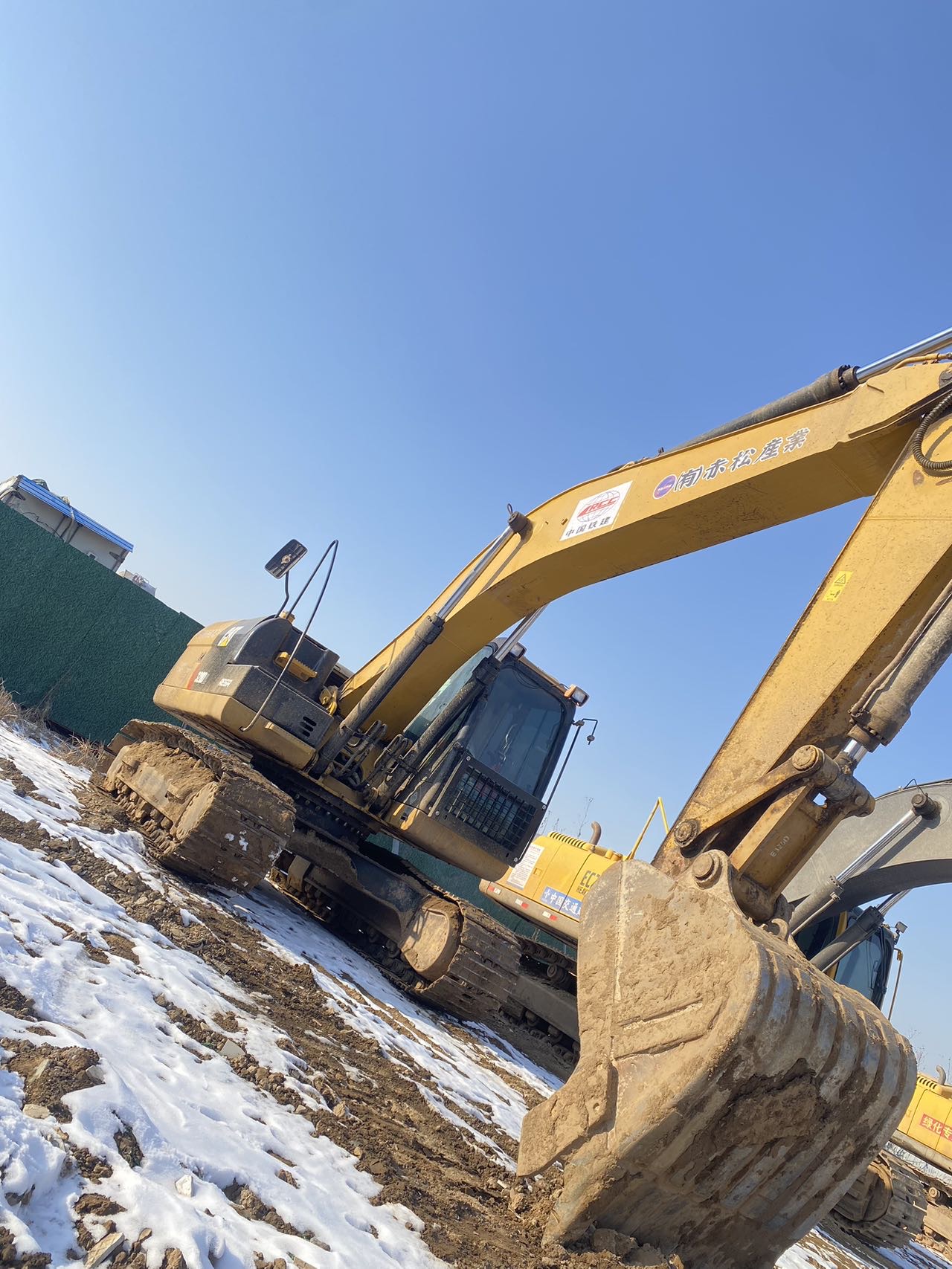 Buy Caterpillar 320D Used Excavator / 8 Used Caterpillar 320D Excavator 2015 Model / 8