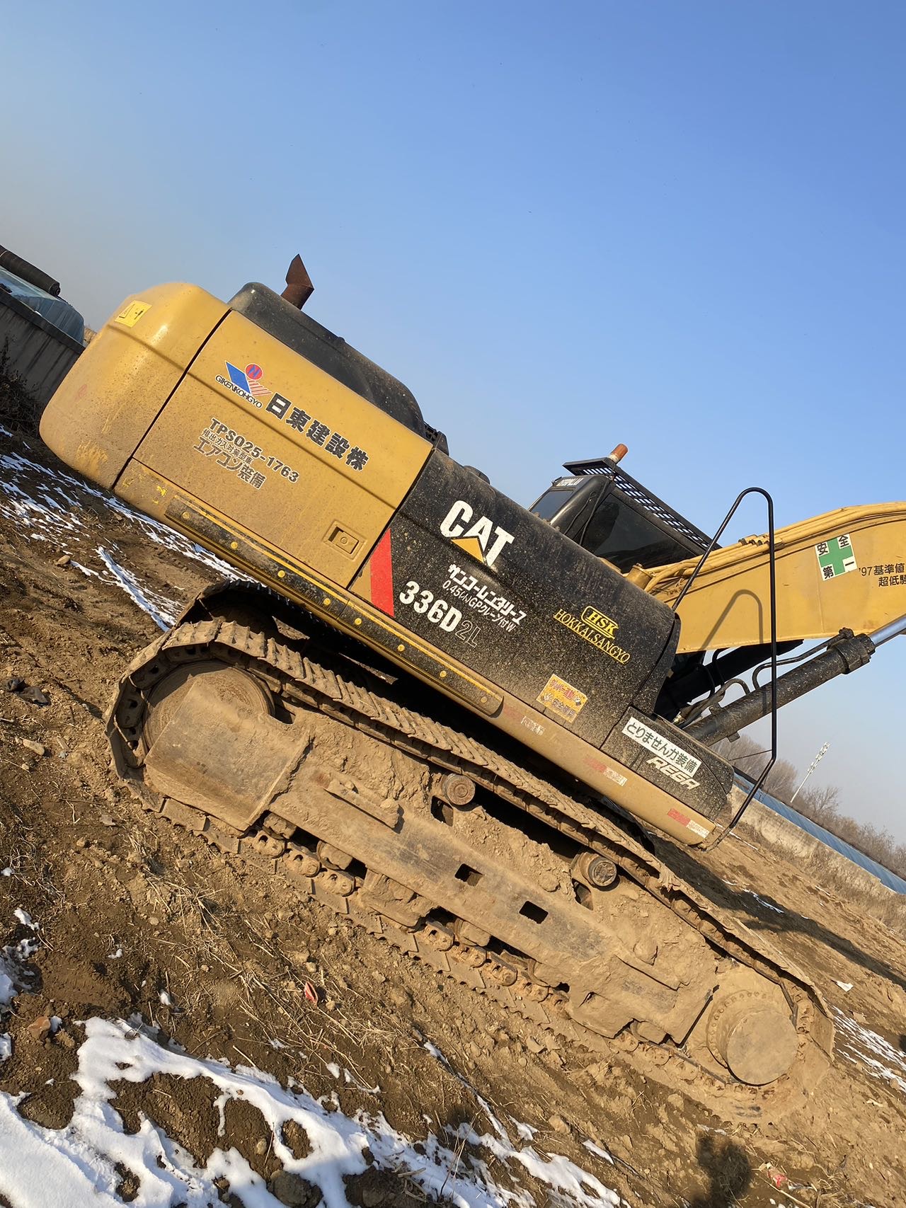 Buy Caterpillar 336DL Used Excavator / 3 Used Caterpillar 336DL Excavator 2016 Model / 3