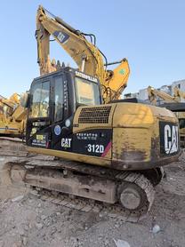 Buy Caterpillar 312D Used Excavator / 10 Used Caterpillar 312D Excavator 2013 Model / 10