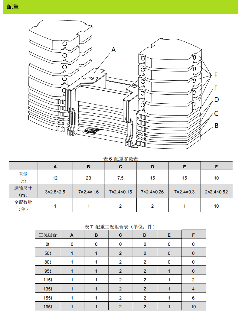 https://assets.gongji58.com/2025-12-16/65916-umspk3e9xy1765877733.png