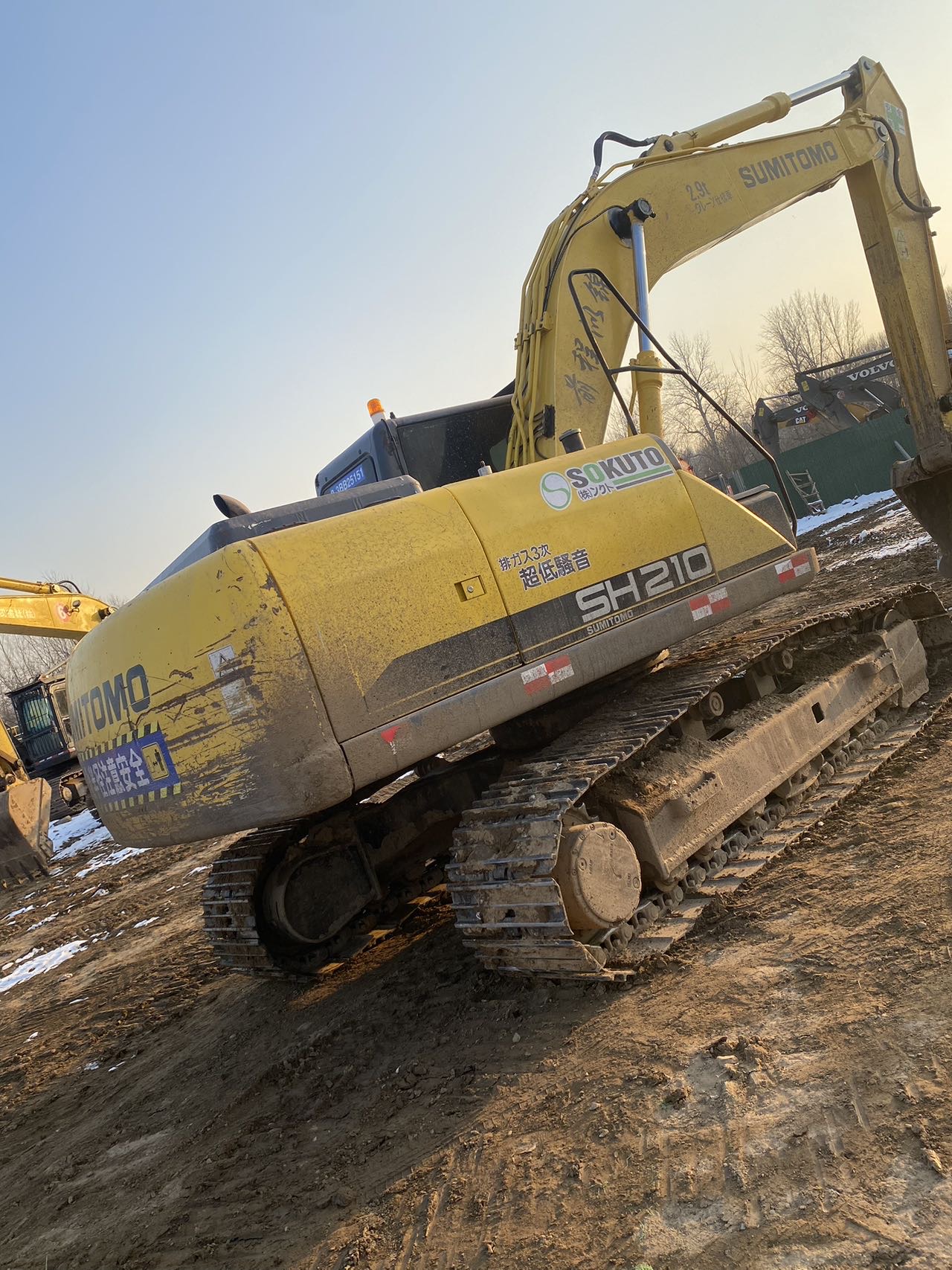 Buy Sumitomo SH210A5 Used Excavator / 5 Used Sumitomo SH210A5 Excavator 2016 Model / 5