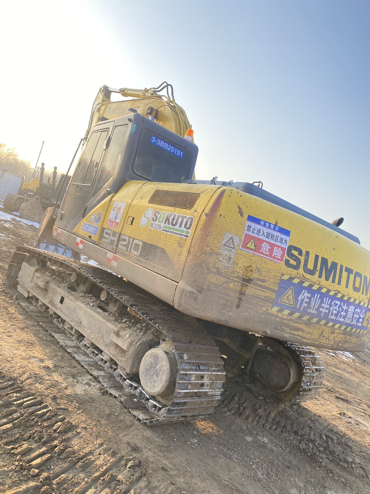 Buy Sumitomo SH210A5 Used Excavator / 4 Used Sumitomo SH210A5 Excavator 2016 Model / 4