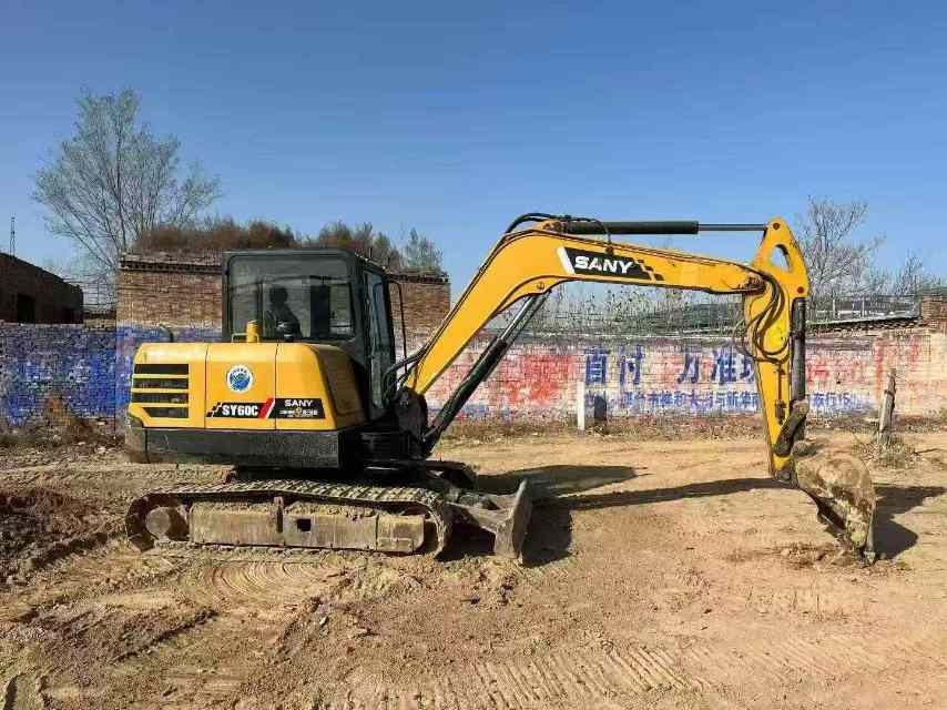 Buy Sany SY55C Used Excavator / 3 Used Sany SY55C Excavator 2019 Model / 3