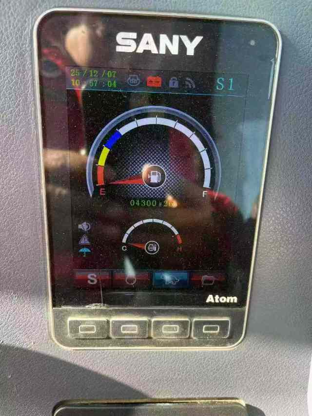 Buy Sany SY55C Used Excavator / 5 Used Sany SY55C Excavator 2019 Model / 5