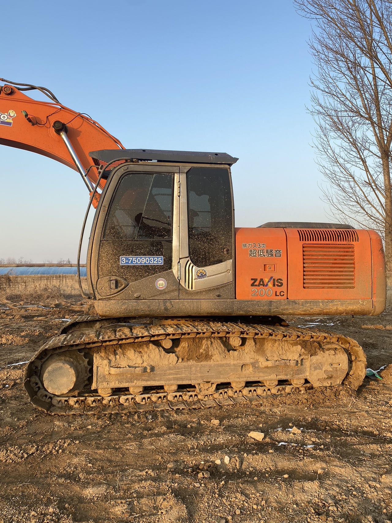 Used Hitachi ZX200LC Excavator 2014 Model / 3
