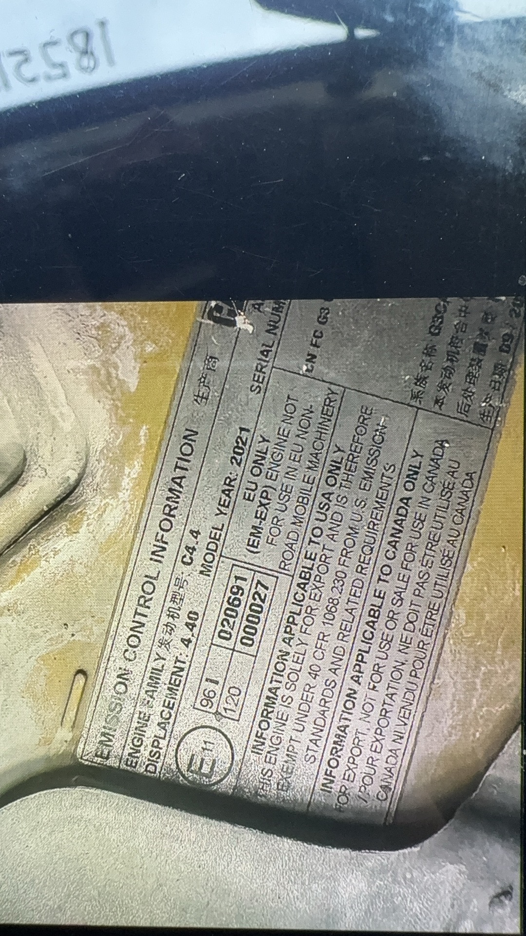 https://assets.gongji58.com/2026-01-04/576990-wogo98hren1767508550.jpg