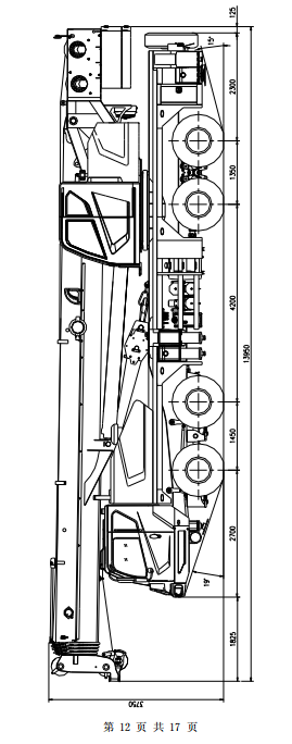 https://assets.gongji58.com/2026-01-07/65916-xjenmw59kw1767758620.png