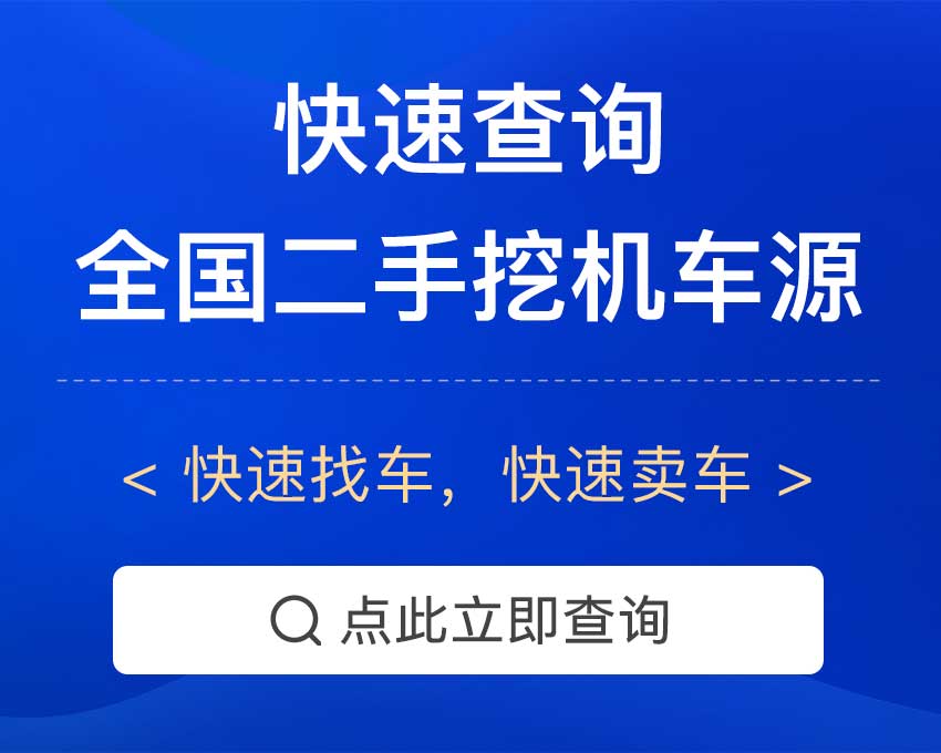 https://assets.gongji58.com/2026-01-27/105823-hpks9xyv9y1769510313.jpg?imageView2/0/w/800/interlace/1