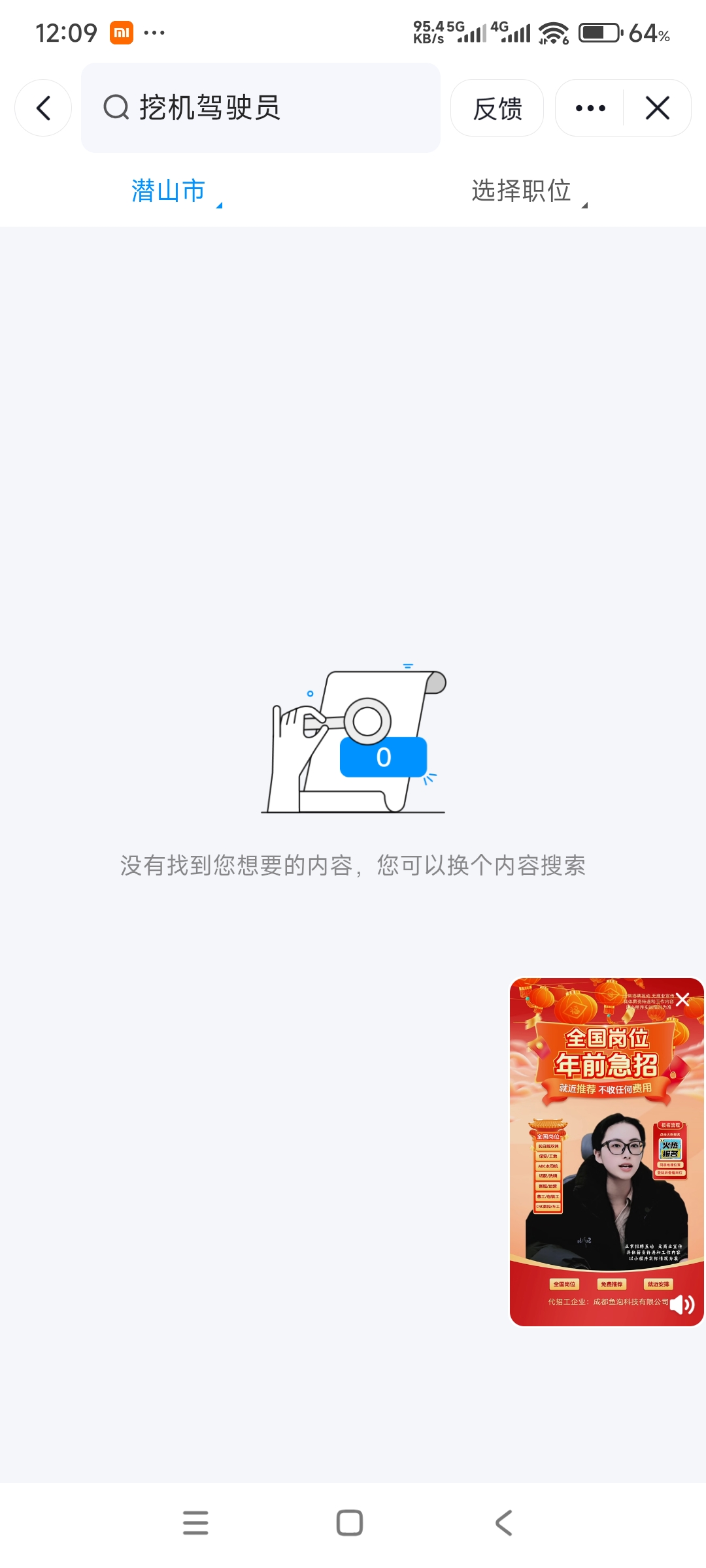 https://assets.gongji58.com/2026-01-28/2223388-f1honwx8un1769600398.jpg