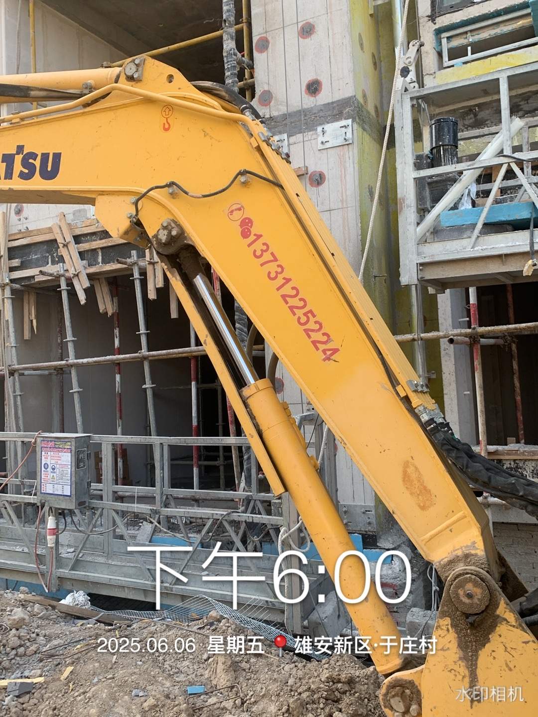 51机械