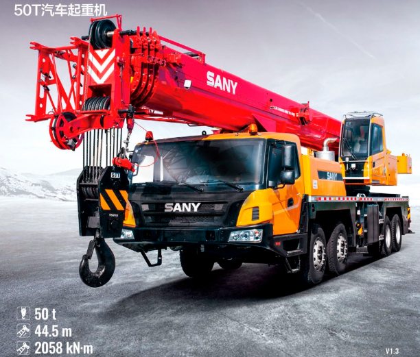 三一STC500T5汽车吊性能参数吊臂计算吊车工况表