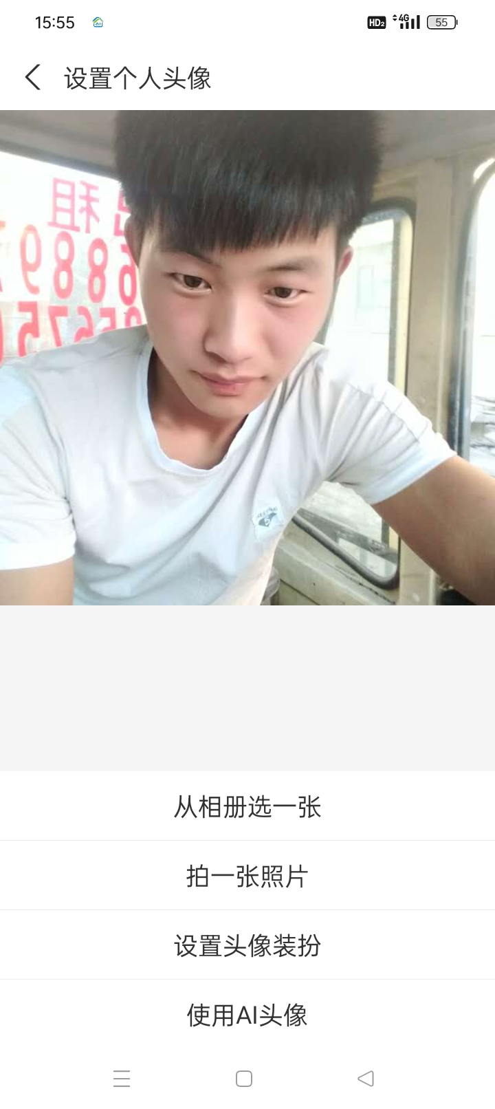 https://assets.gongji58.com/2026-02-17/2359591-1ztlo1kxx21771341820.jpg
