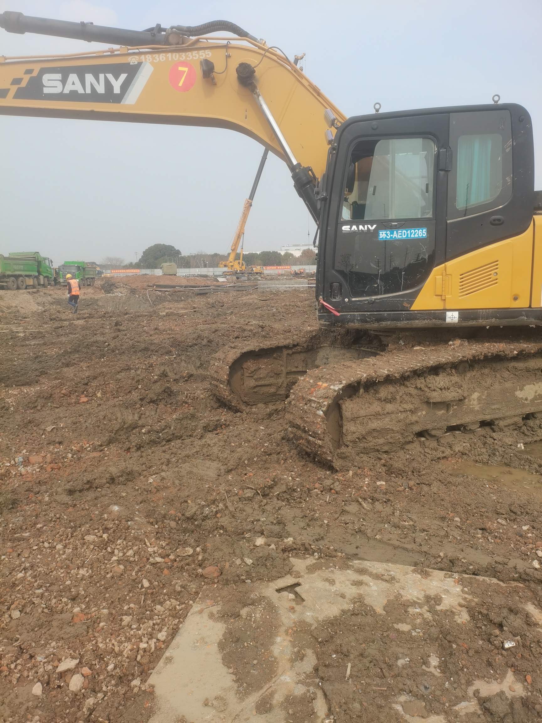 51机械