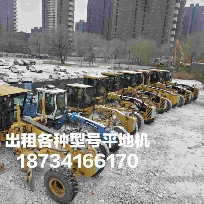 https://assets.gongji58.com/2026-02-25/668896-aam8iq4zf81771982895.jpg